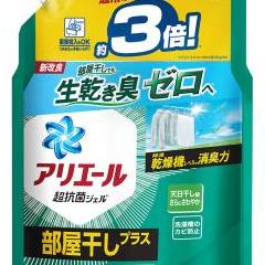 ミスターマックスオンラインストア　洗剤　洗濯洗剤　液体洗剤の商品一覧　｜