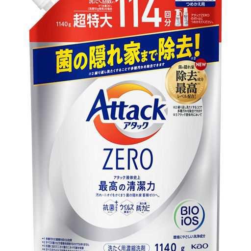 マーケット　PAY　マーケット　au　アタックZERO　詰め替え　衣料用洗剤　3種類から1種類選択]　洗濯洗剤　1140g　PAY　花王の通販はau　au　つめかえ用　大容量　ダイレクトストア　PAY　マーケット－通販サイト