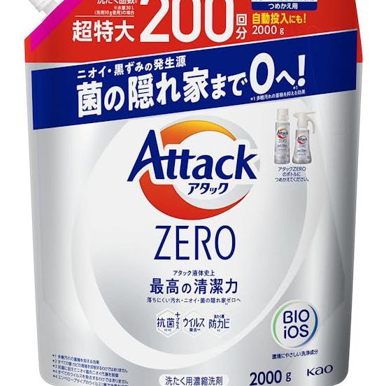 詰替　アタックZERO　花王　2000g(販売終了)