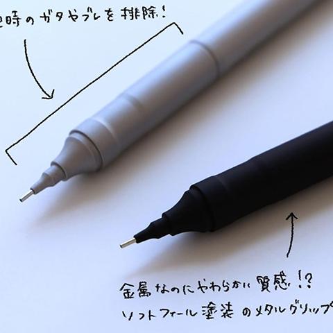 0.3mm　シャープペンシル　Tombow　DPA-111B』　『モノグラフファイン　ブラック　ホビー材料の通販「ユザワヤ公式ネットショップ」　トンボ鉛筆　画材・文具,筆記具|