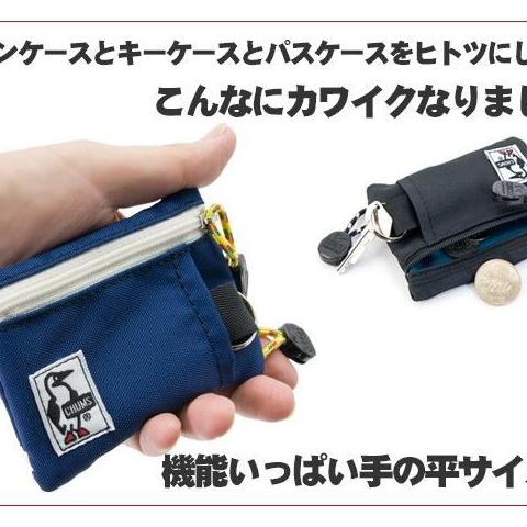 キーコインケース　Coin　CHUMS　リサイクル　チャムス　キーケース　Key　コインケース　Recycle　/【Buyee】　Case　財布