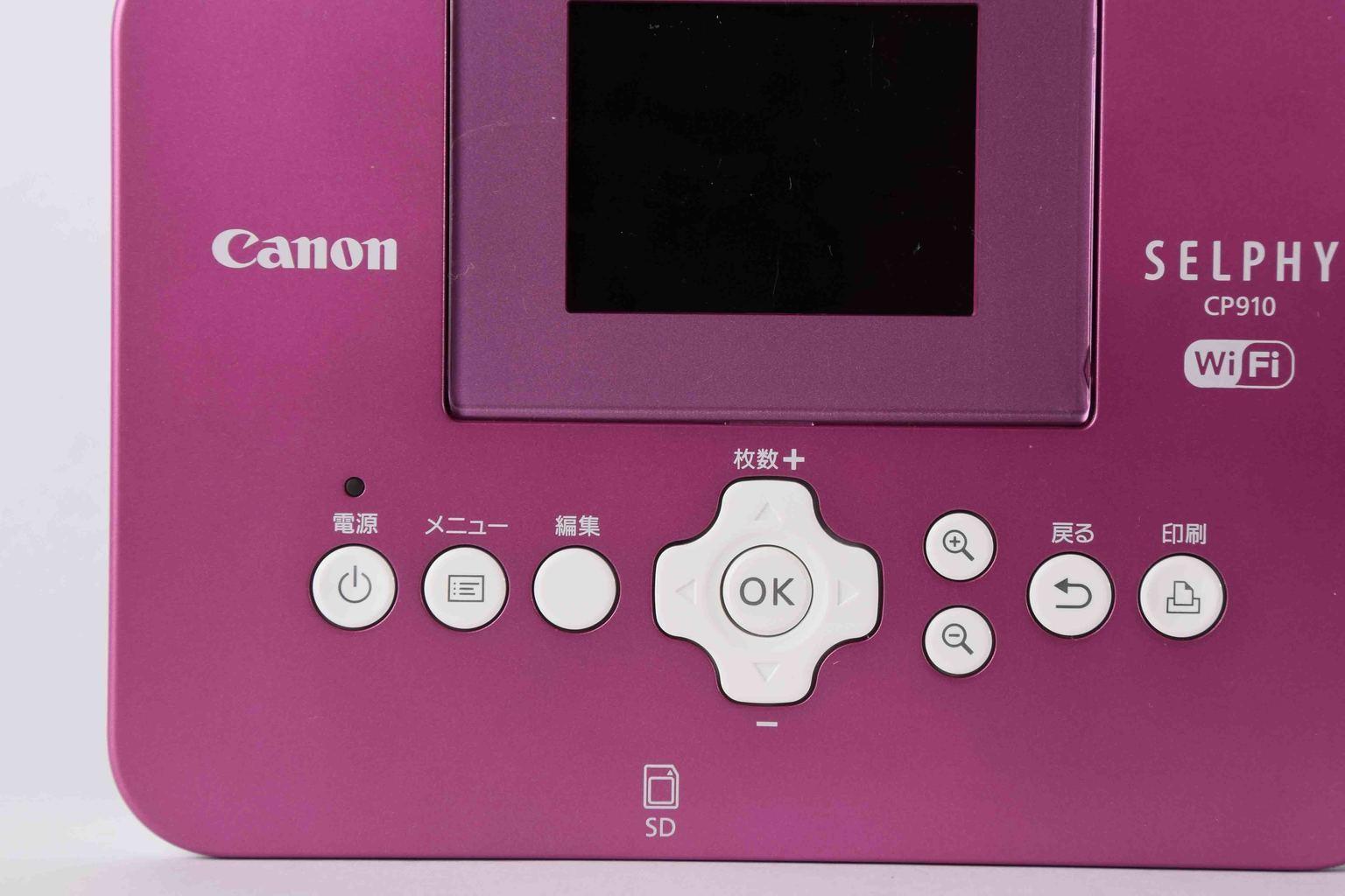 Canon　CP910　PK:　コンパクトフォトプリンター　SELPHY　ガジェットの木