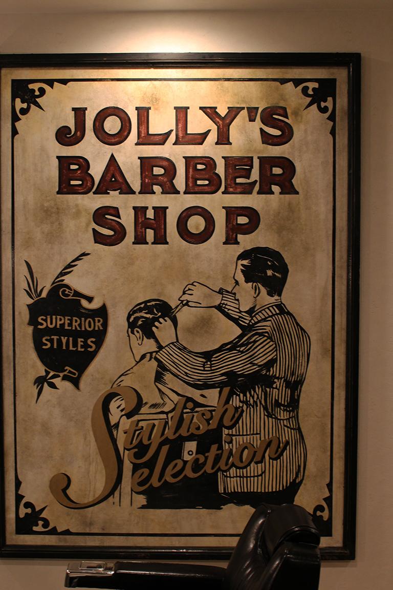 BARBER　JOLLY'S　SHOP　神戸で看板制作なら　Horasign